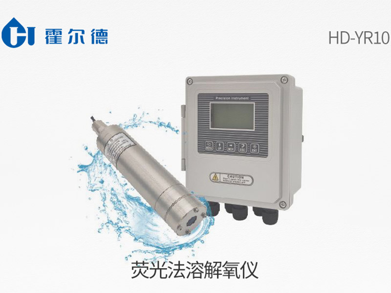溶解氧分析儀傳感器的保養方法