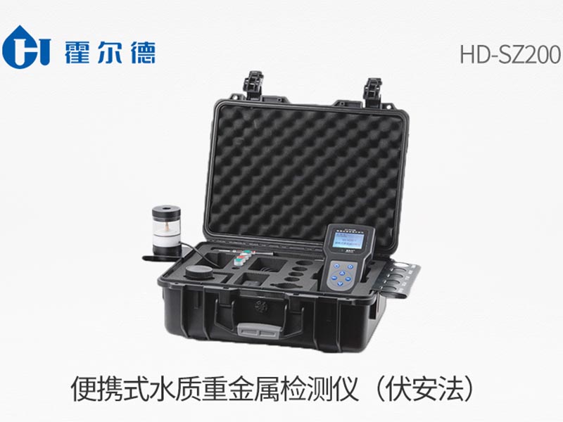 便攜式水質重金屬檢測儀價格