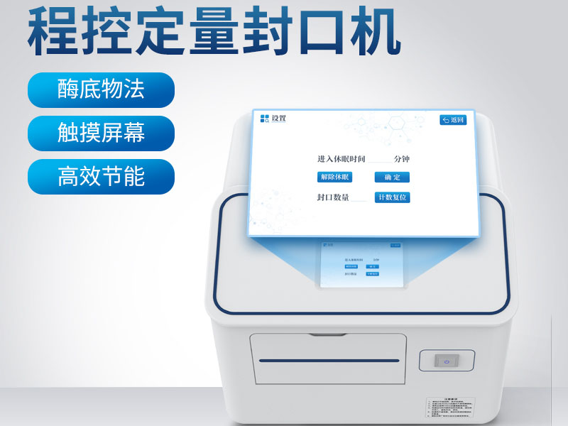 如何檢測水質總大腸菌群(飲用水總大腸菌群測定標準)