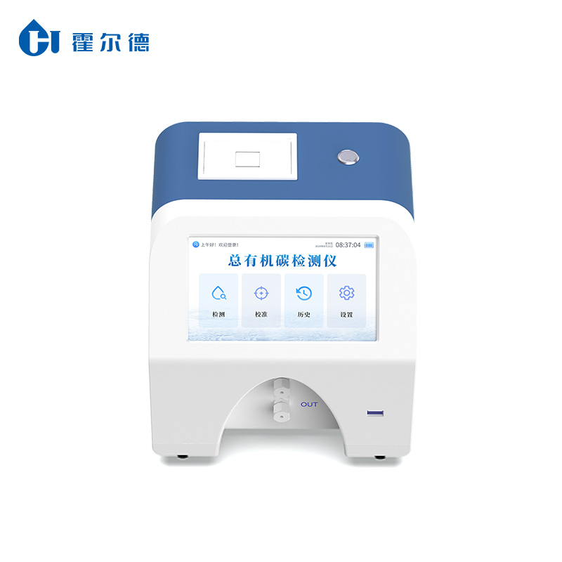 TOC分析儀檢測原理（總有機(jī)碳TOC分析儀主要作用）