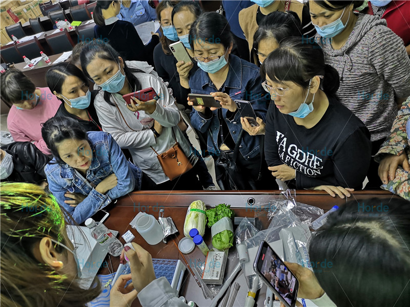 南寧市青秀區市場監督管理局采購霍爾德農藥殘留快檢設備啦