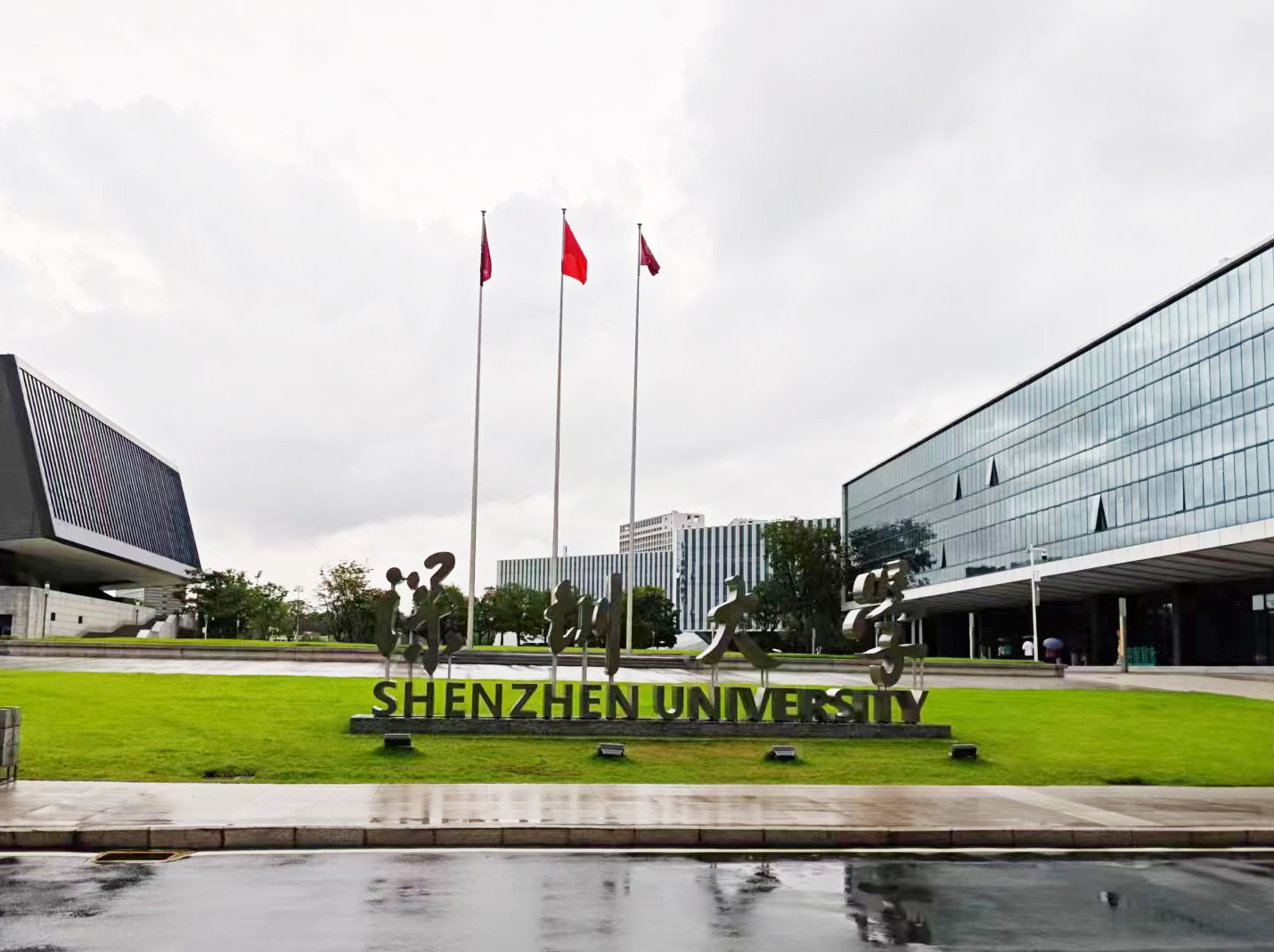 深圳大學(xué)采購(gòu)南京大展的導(dǎo)熱系數(shù)測(cè)試儀，開啟材料科學(xué)新研究