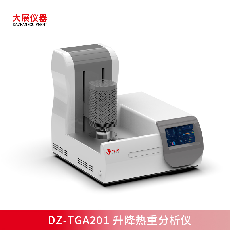 一鍵升降，智控?zé)嶂?！南京大展DZ-TGA201升降熱重新品上市