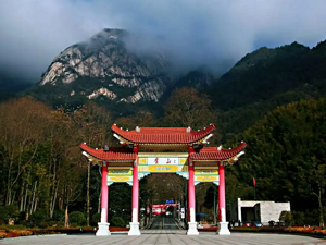 煙雨下游黃山，看別樣景色，南京大展團(tuán)建圓滿結(jié)束