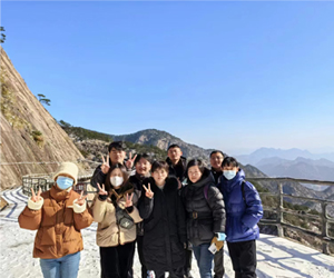 迎新年，南京大展的安徽明堂山團建活動圓滿結束